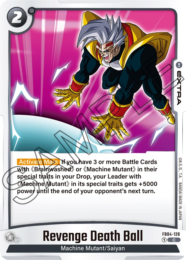 FB04-128 C Revenge Death Ball