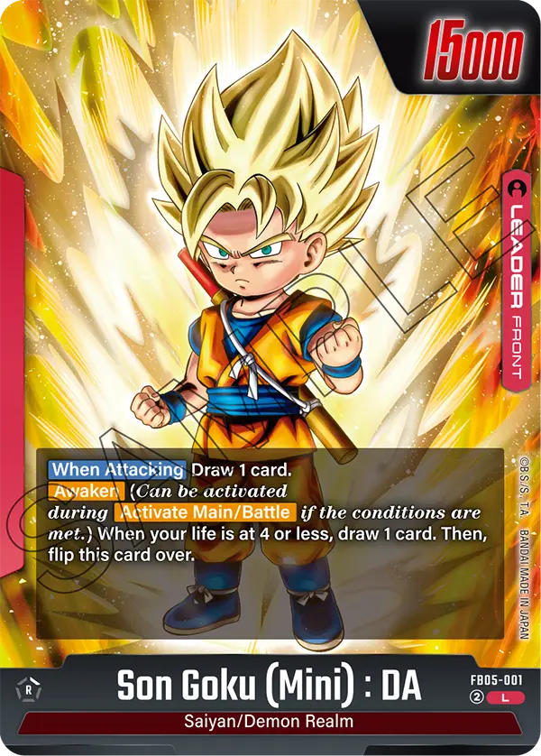 FB05-001 L FRONT Son Goku (Mini) : DA