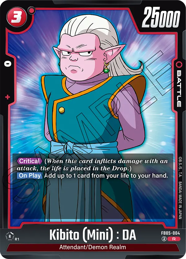 FB05-004 R Kibito (Mini) : DA