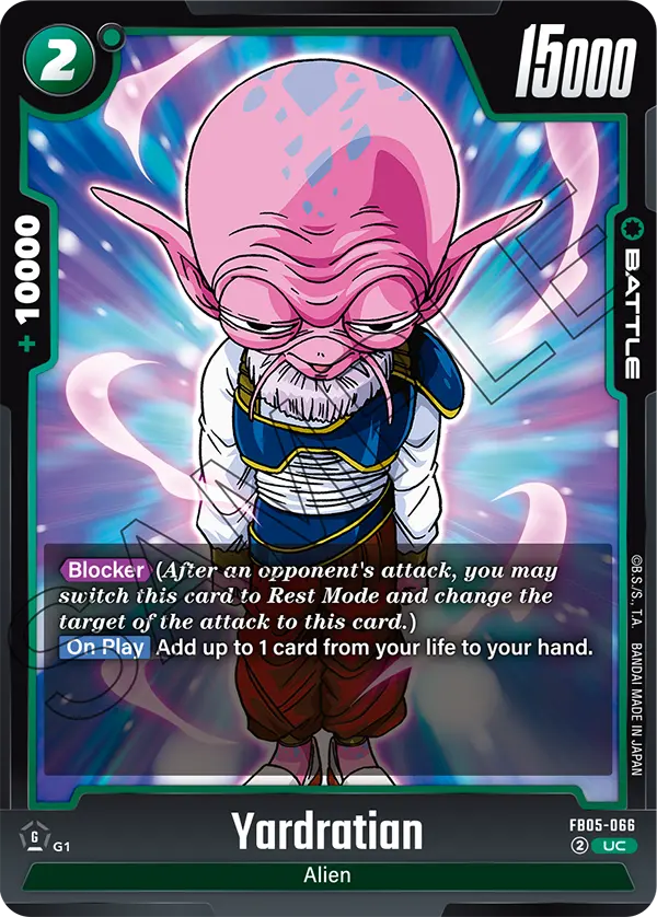 FB05-066 UC Yardratian