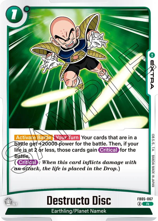 FB05-067 R Destructo Disc