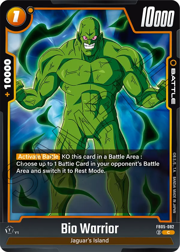 FB05-082 C Bio Warrior