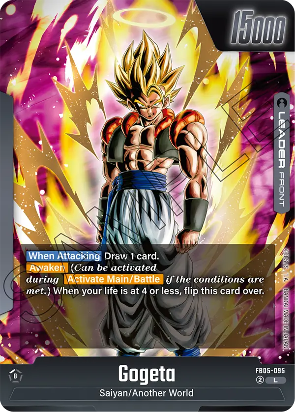 FB05-095 L FRONT Gogeta