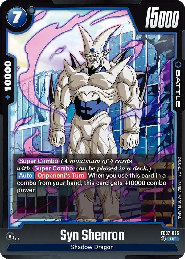 FB07-026 UC Syn Shenron