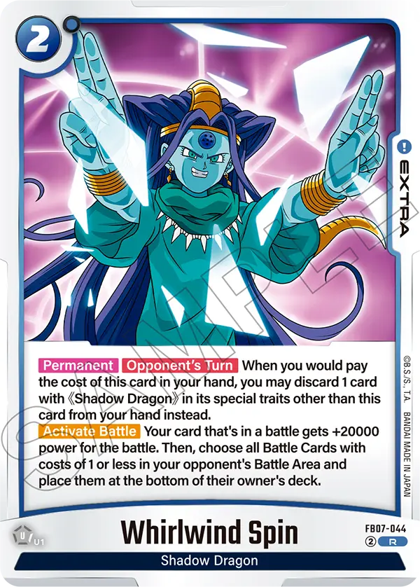 FB07-044 R Whirlwind Spin