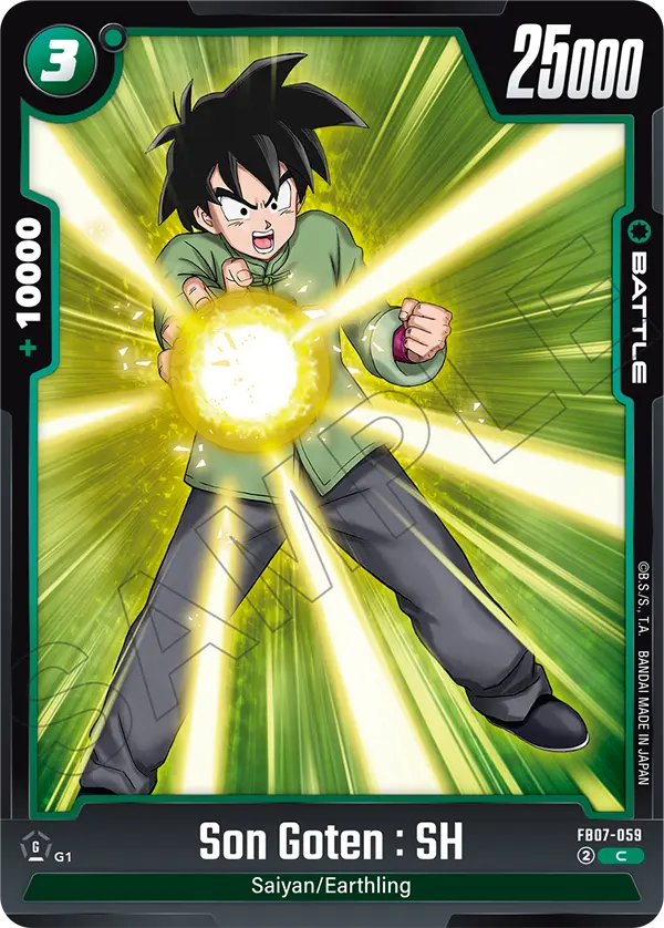 FB07-059 C Son Goten : SH