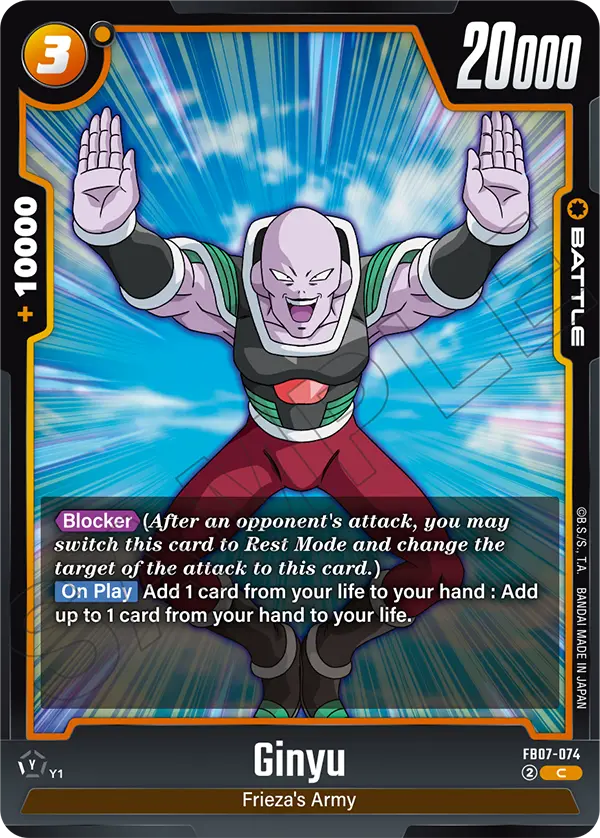 FB07-074 C Ginyu