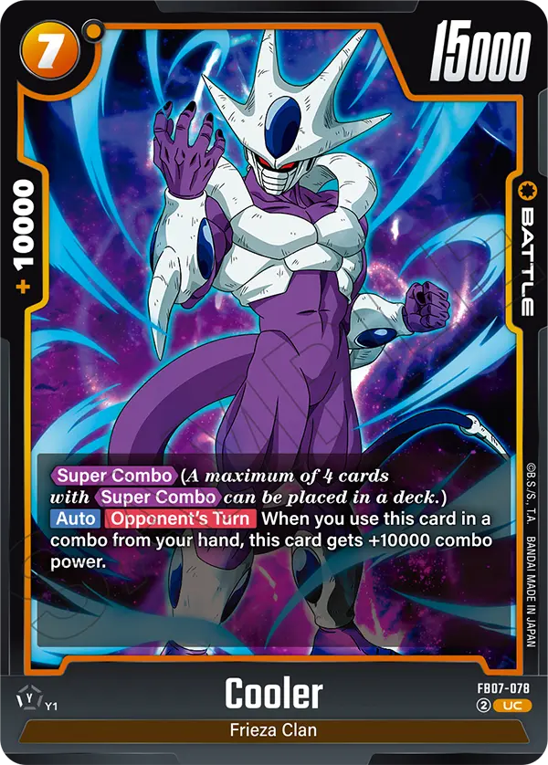 FB07-078 UC Cooler
