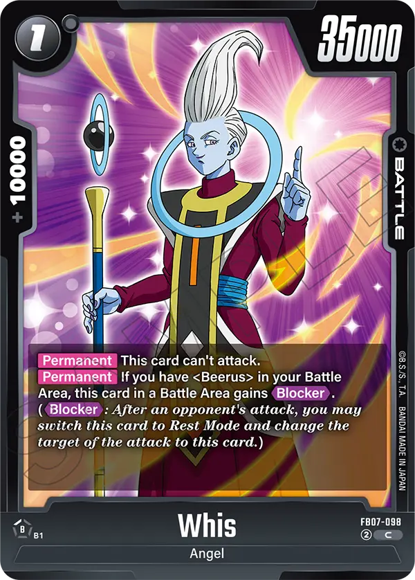 FB07-098 C Whis