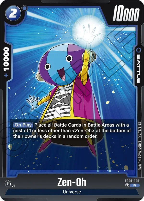 FB09-030 R Zen-Oh