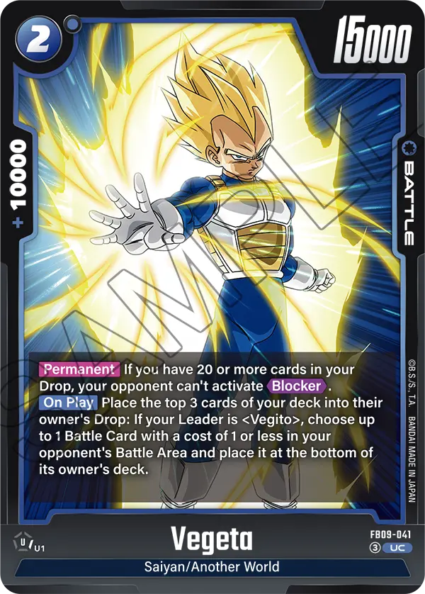 FB09-041 UC Vegeta