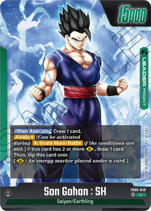 FB09-049 L FRONT Son Gohan : SH