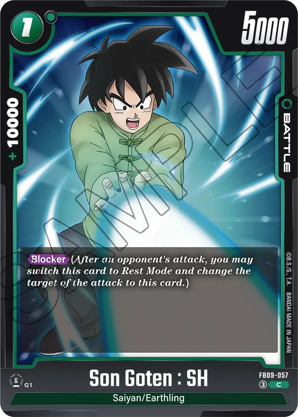 FB09-057 C Son Goten : SH