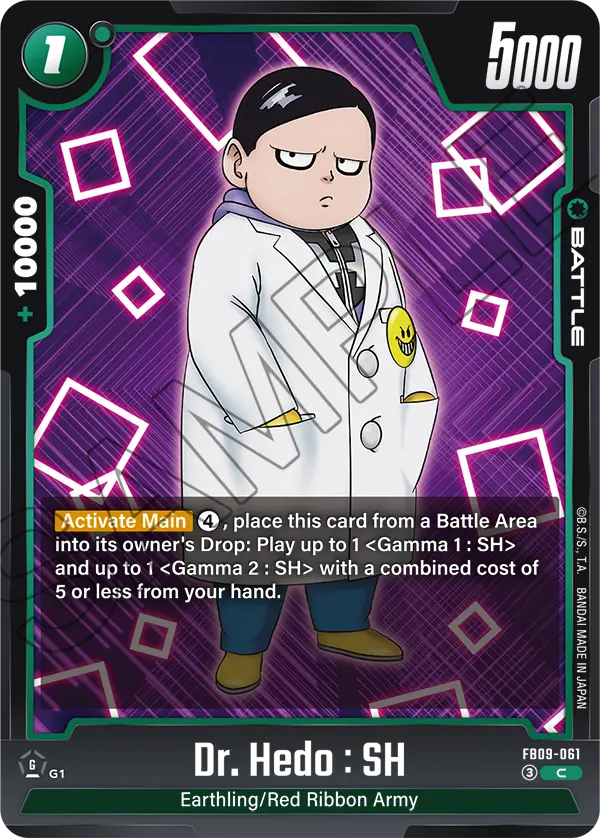 FB09-061 C Dr. Hedo : SH