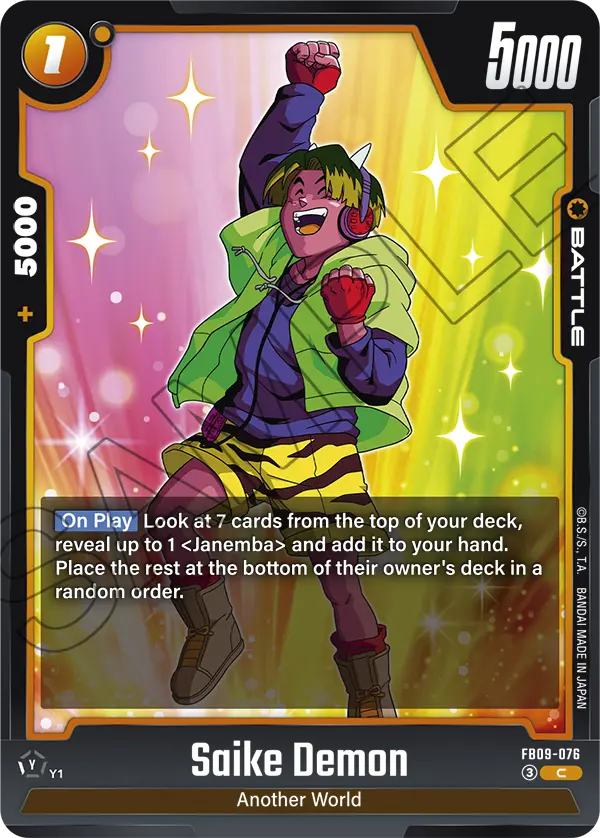 FB09-076 C Saike Demon