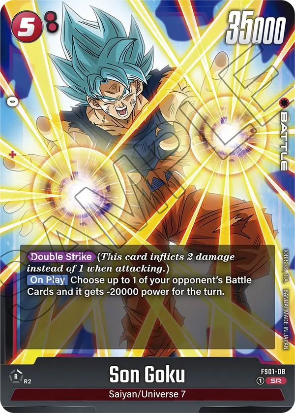 FS01-08 SR Son Goku
