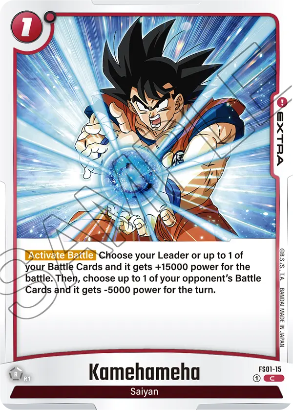 FS01-15 C Kamehameha