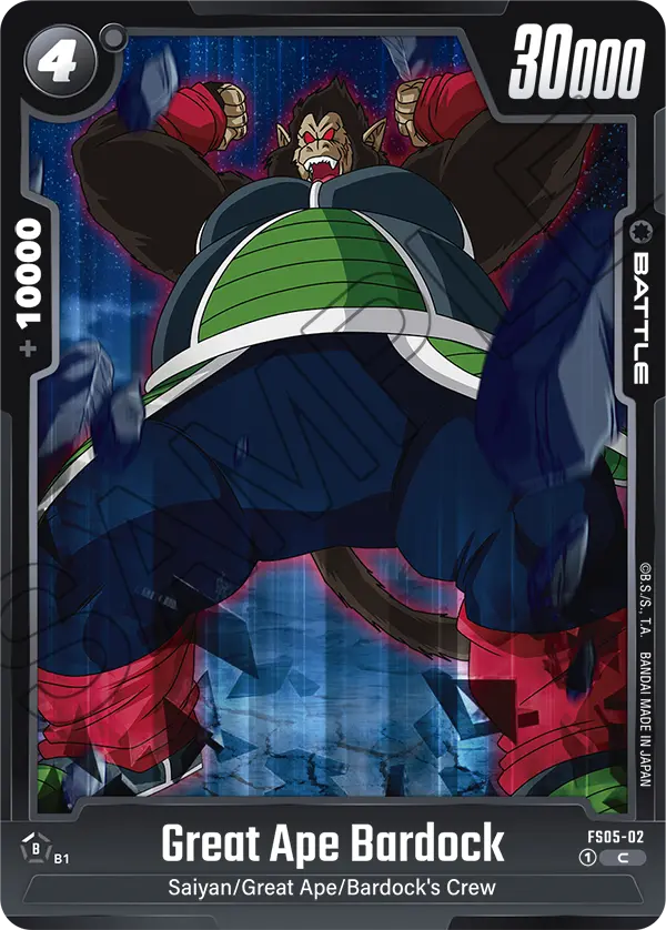 FS05-02 C Great Ape Bardock