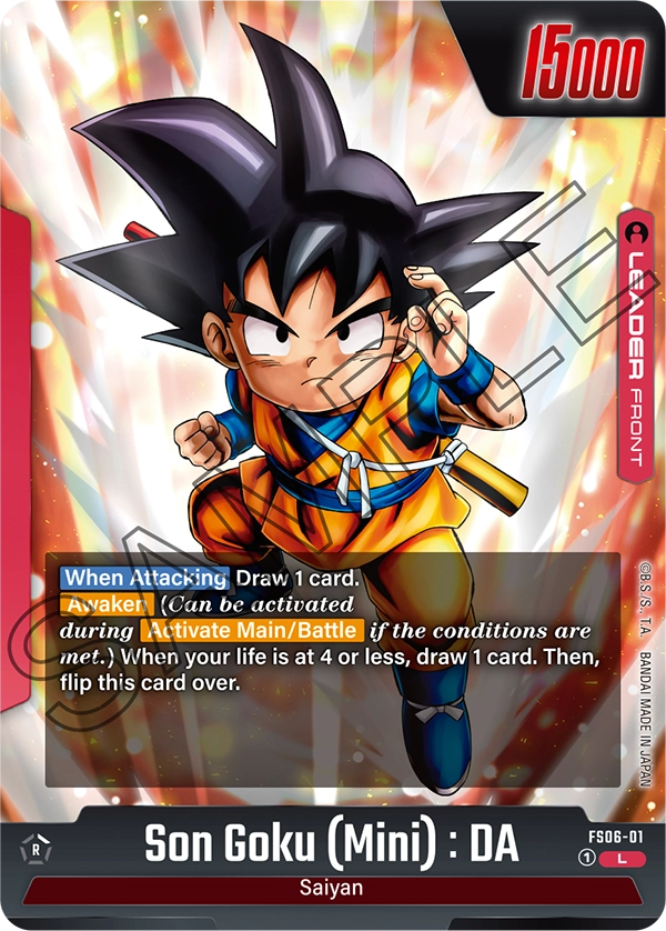 FS06-01 L FRONT Son Goku (Mini) : DA