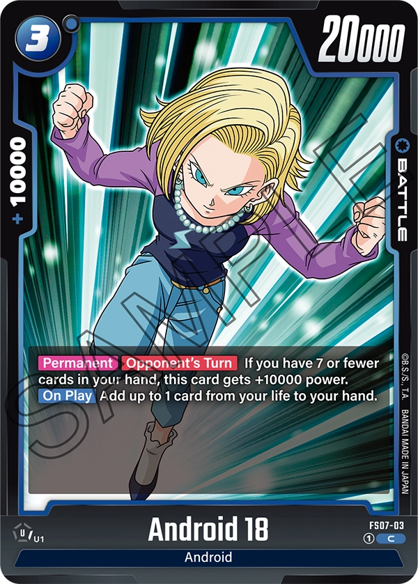 FS07-03 C Android 18