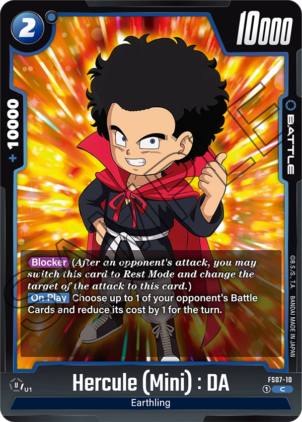 FS07-10 C Hercule (Mini) : DA