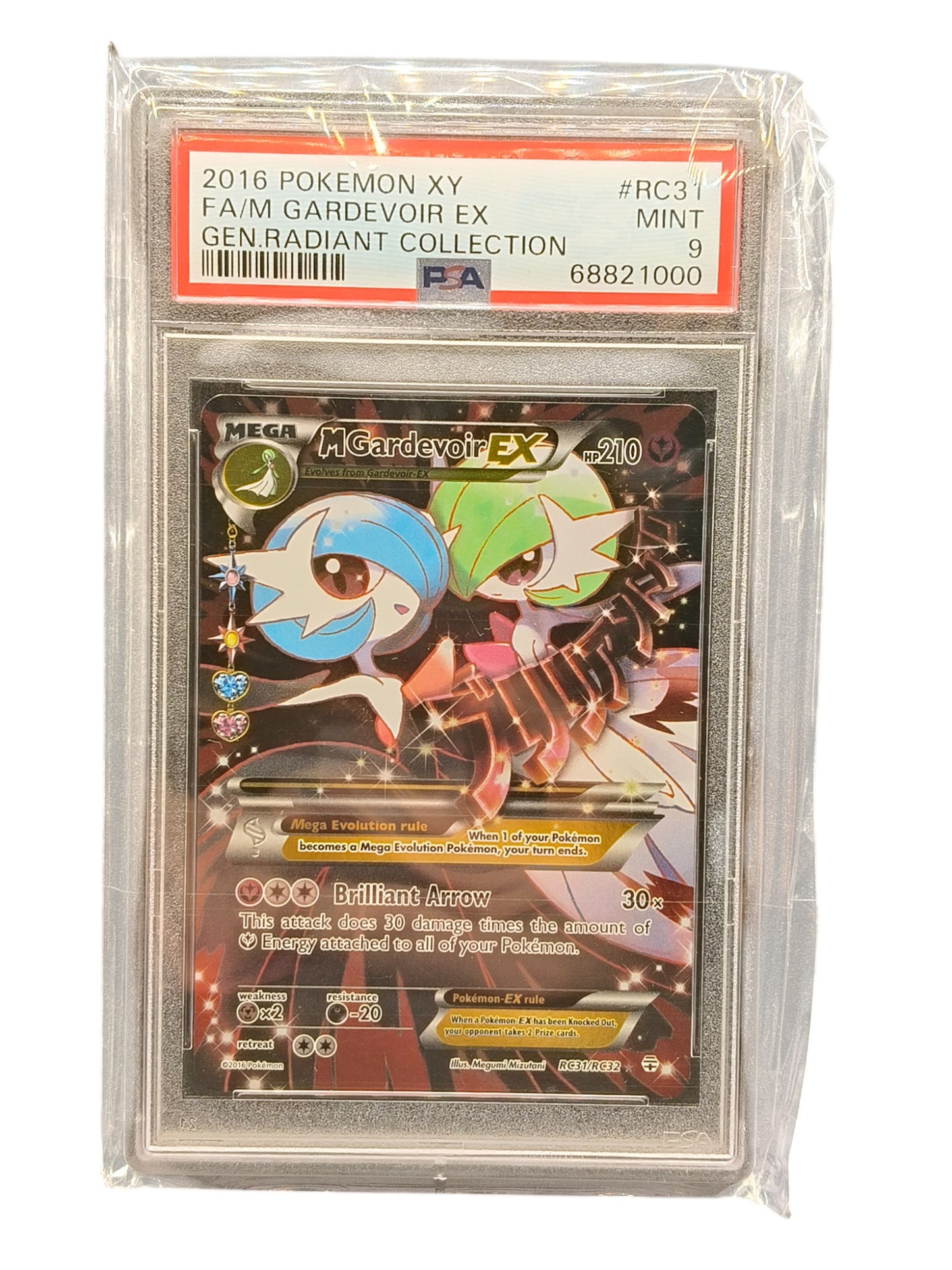 PSA 9 M GARDEVOIR EX Generations RC31/RC32 Ultra Rare Full Art
