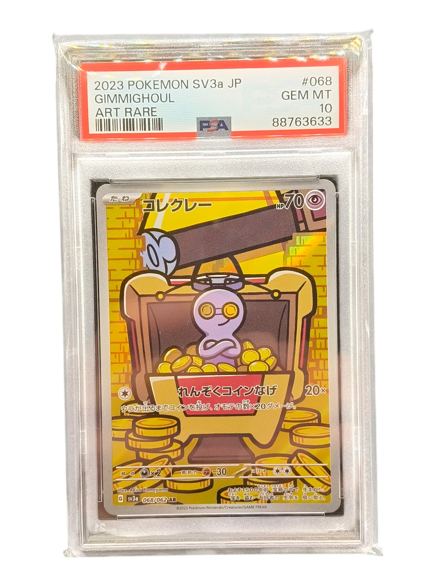 PSA 10 GIMMIGHOUL 068/062 SV3a POKEMON CARD JAPANESE