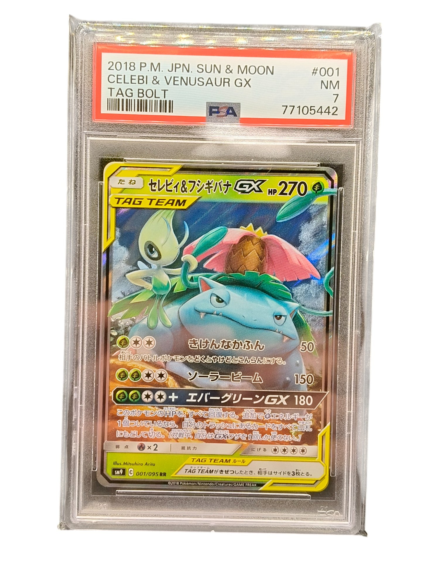 PSA 7 Celebi & Venusaur GX 001/095 Tag Bolt Pokemon TCG
