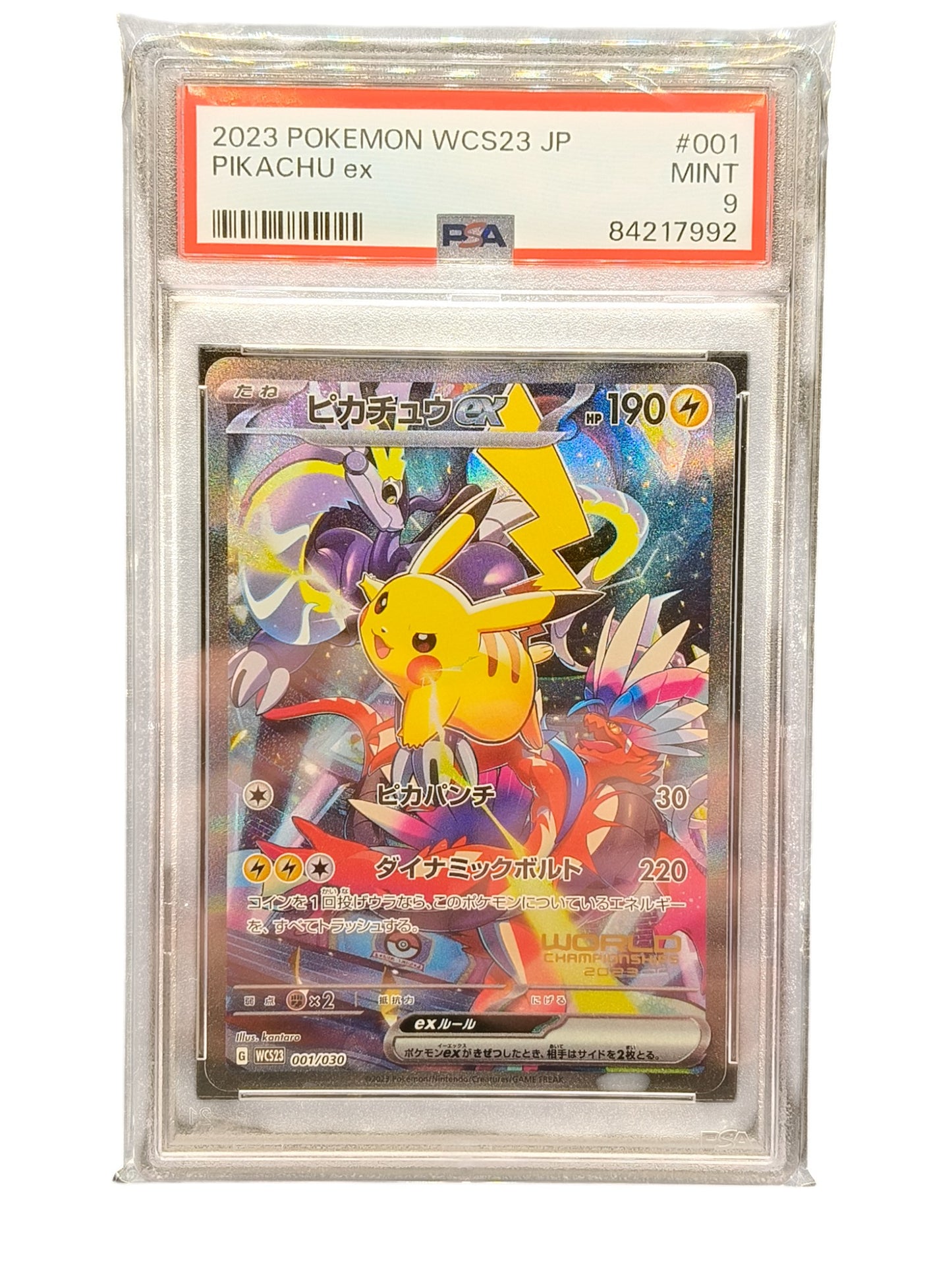 PSA 9 Pikachu ex 001/030 WCS23 Yokohama World Championships Deck Promo