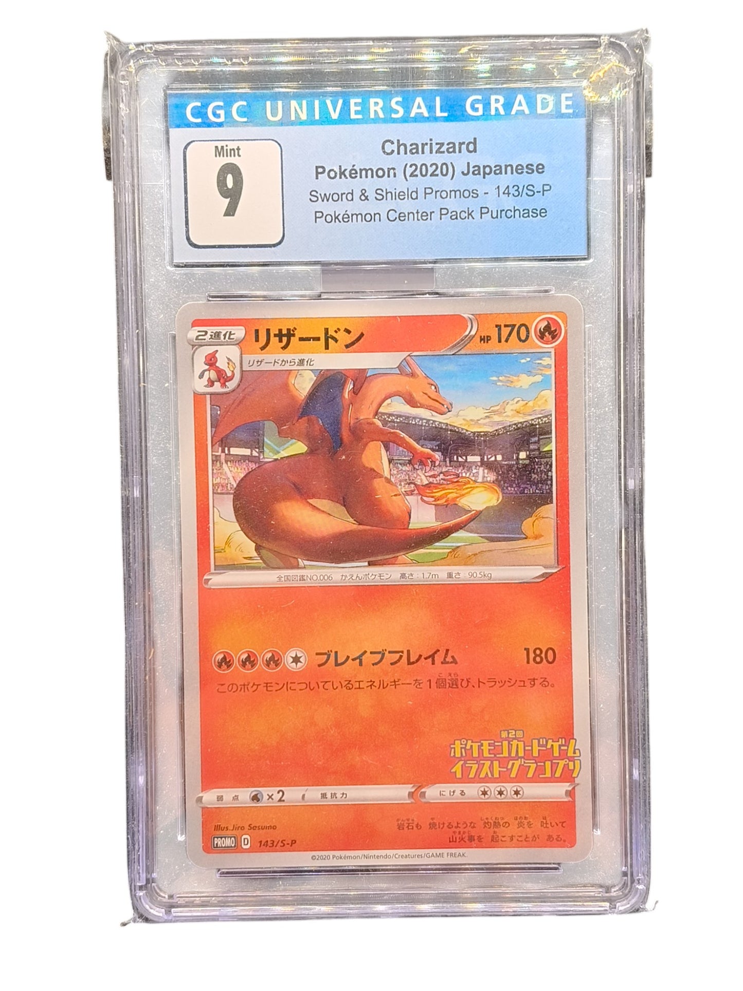 CGC 9 Charizard 143/S-P Japanese Illustration Grand Prix Pokémon Card