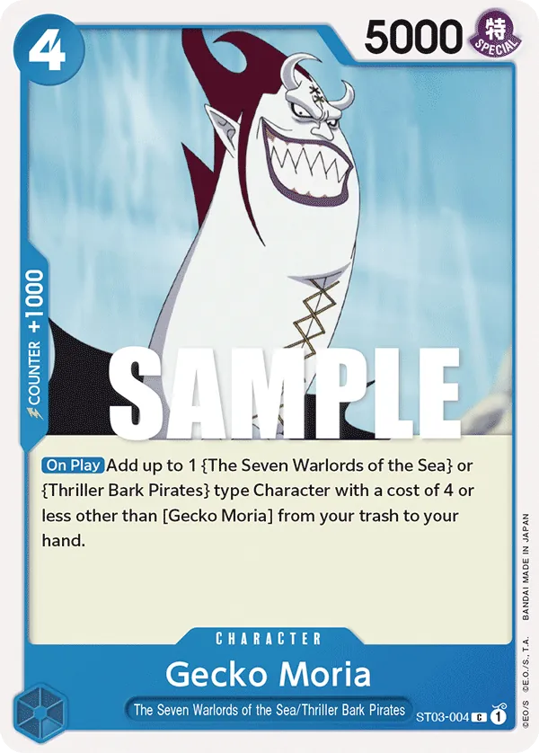 ST03-004C Gecko Moria