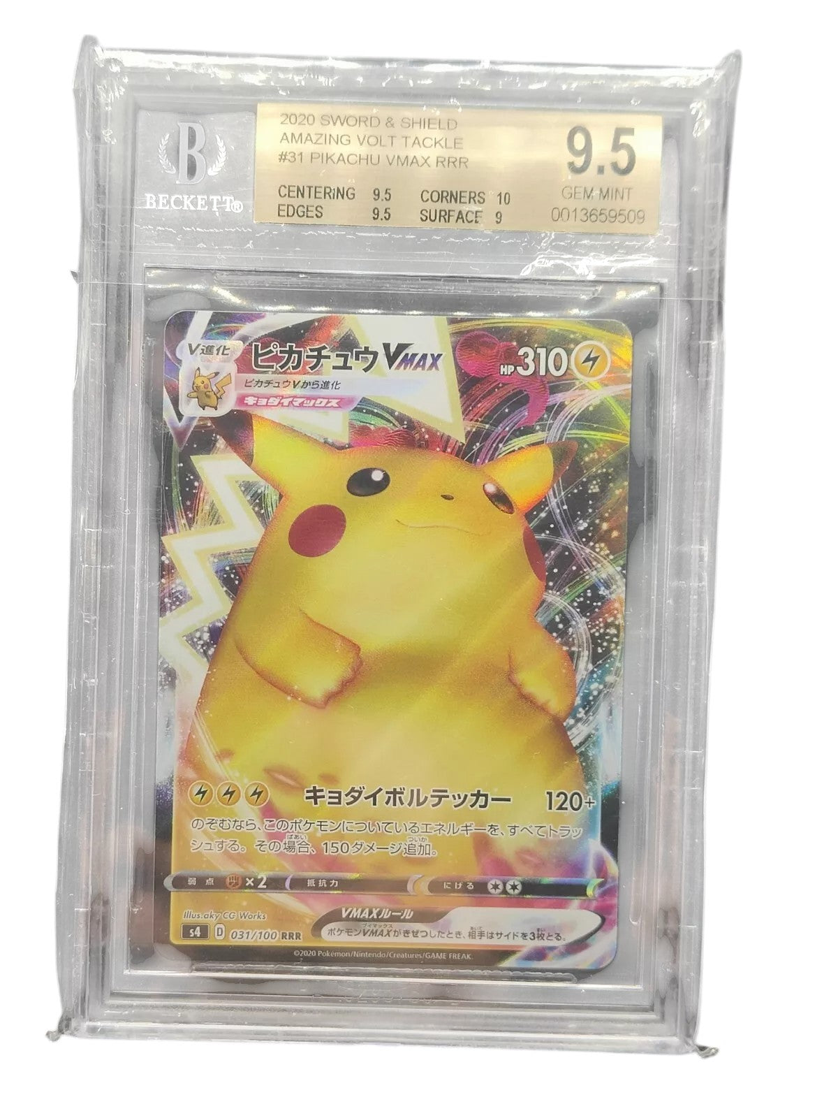 BGS 9.5 Pokemon Card Amazing Volt Tackle 031/100 Pikachu VMAX RRR