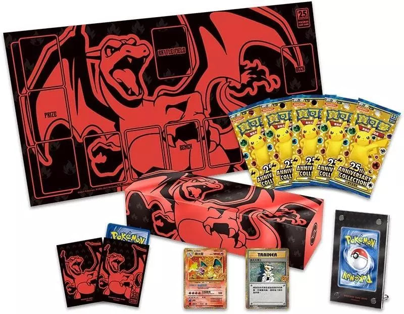 Pokemon Traditional Chinese S8a 25th Anniversary CHARIZARD Box