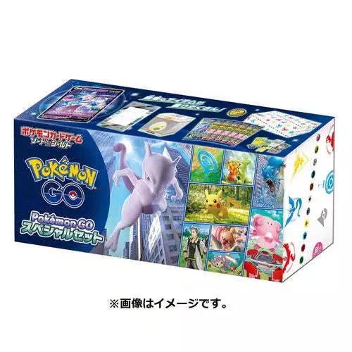 Pokemon Go Special Set Box Sword & Shield Japanese TCG Sealed