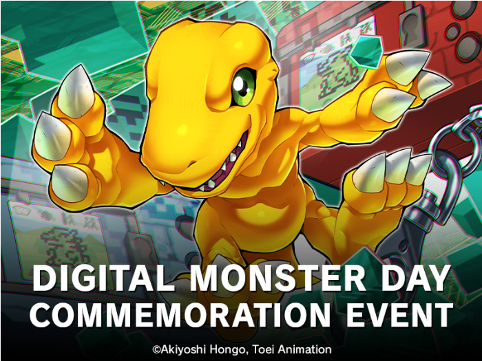 Sealed Digimon Card Game
