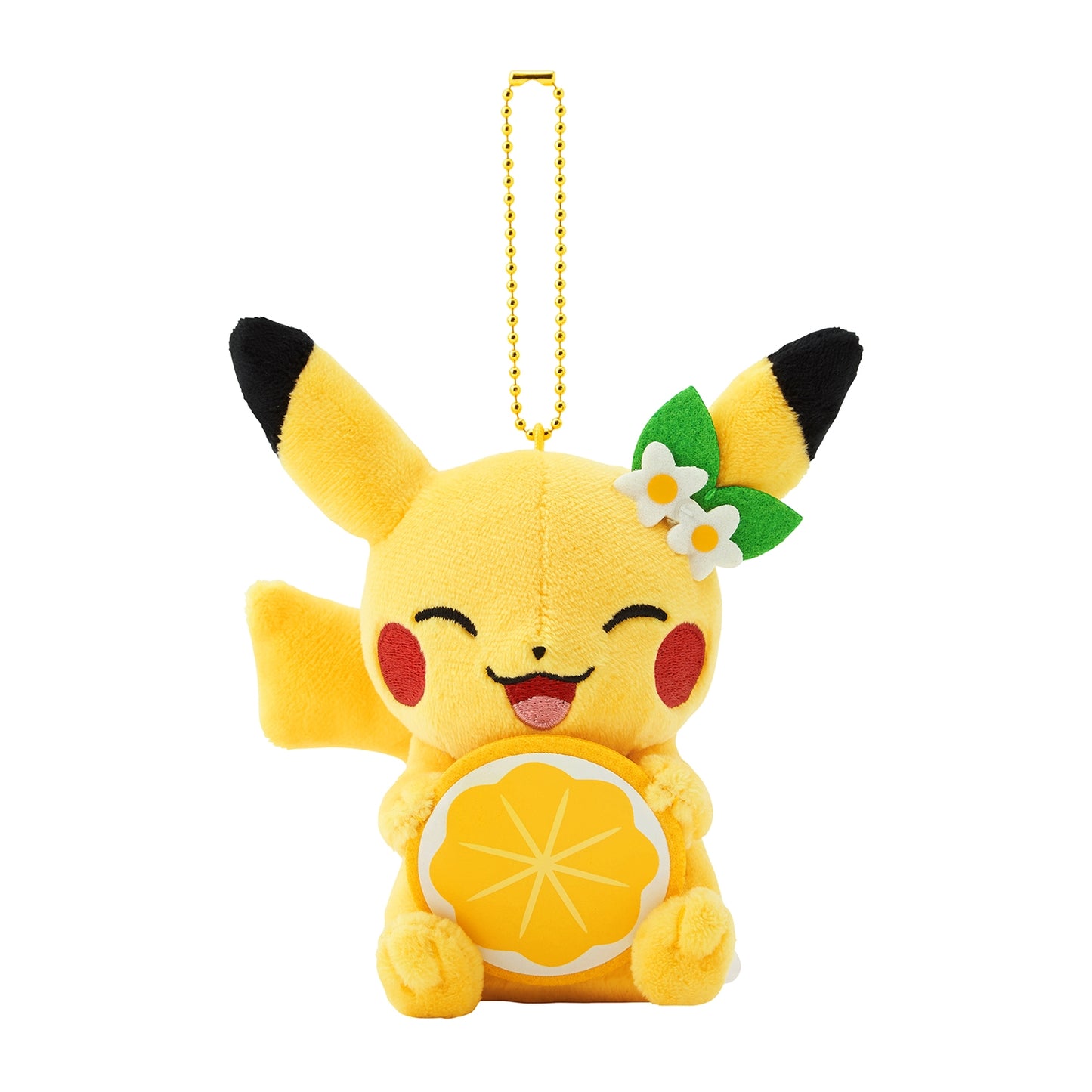 Pokemon Center Hiroshima Pikachu Plush Set of 3 (12×7×13 cm)