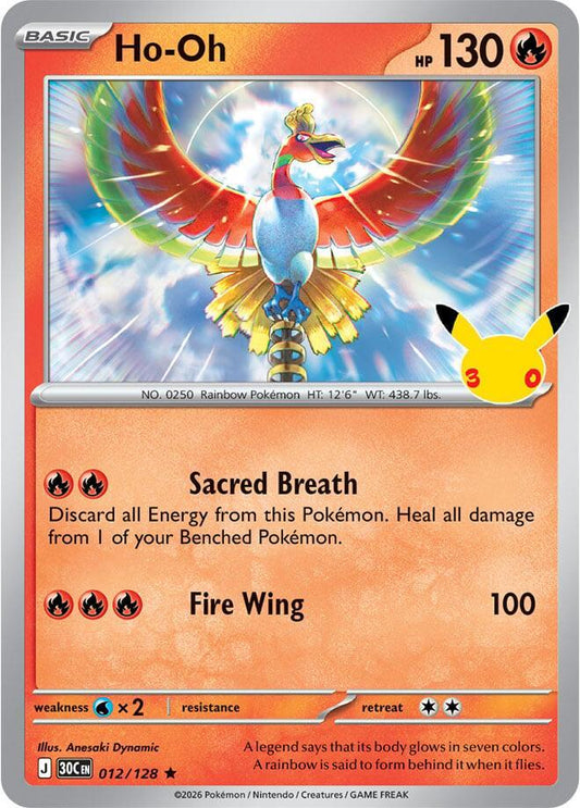 Ho-Oh 012/128