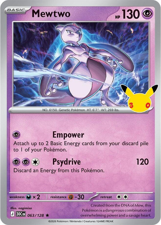 Mewtwo 063/128