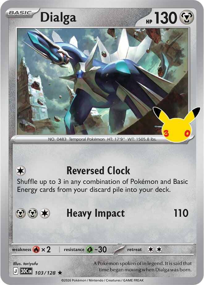 Dialga 103/128
