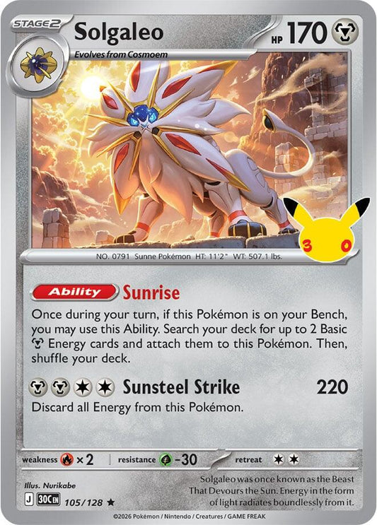 Solgaleo 105/128