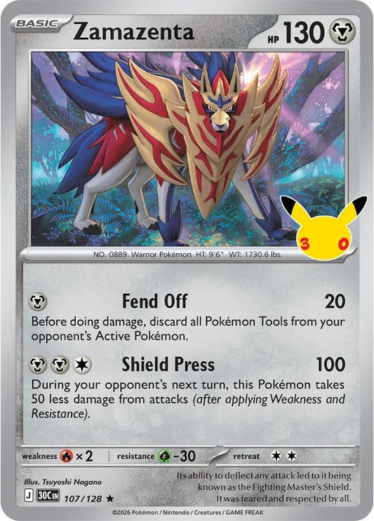 Zamazenta 107/128