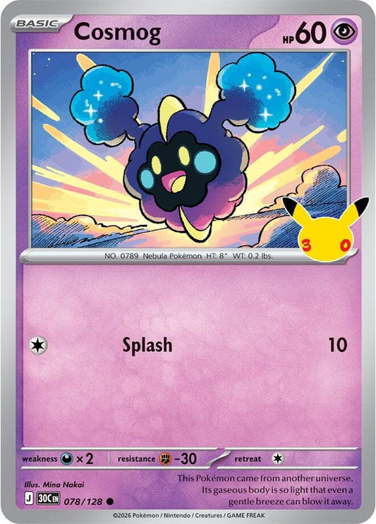 Cosmog 078/128