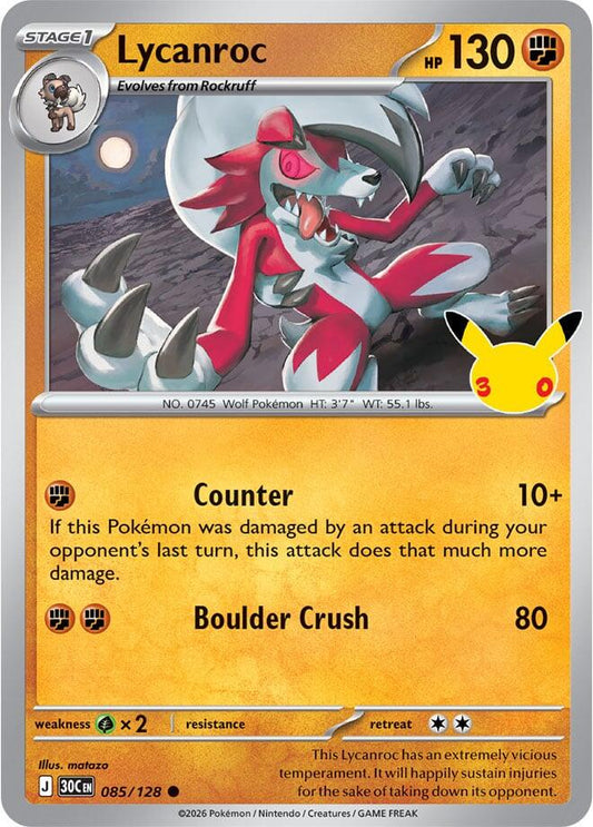 Lycanroc 085/128