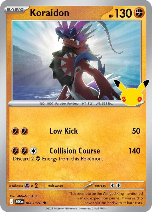 Koraidon 086/128