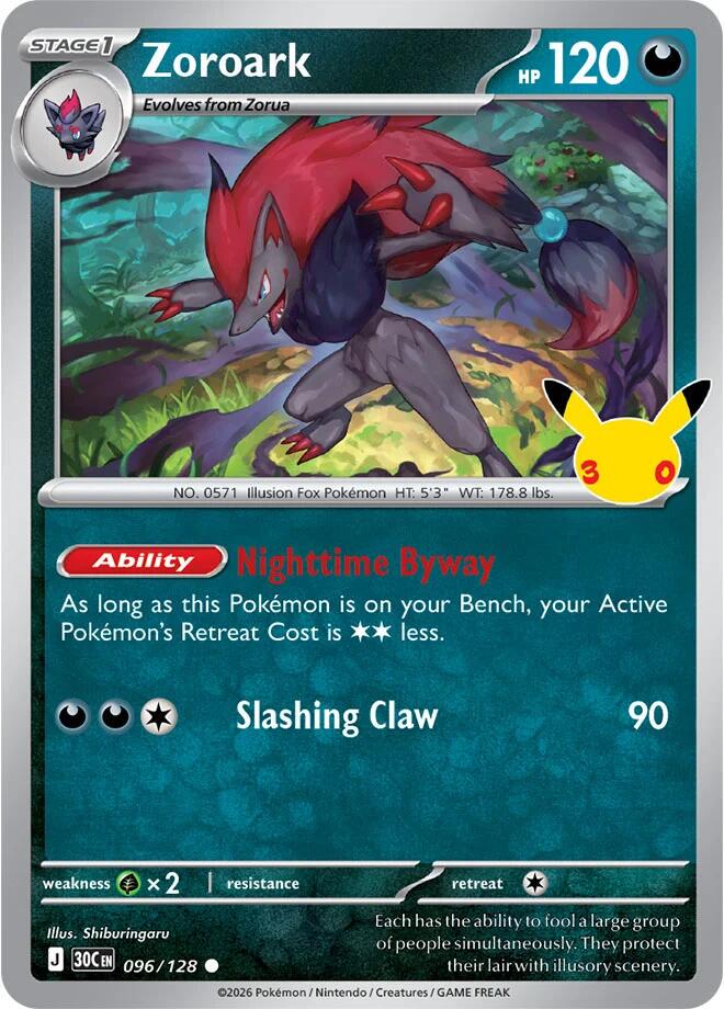 Zoroark 096/128