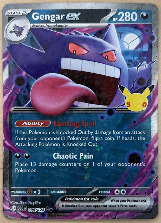 Gengar ex 090/128
