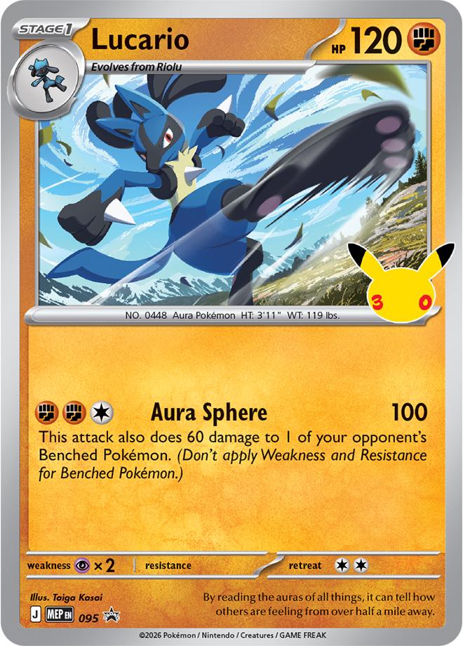 Lucario 095 Promo