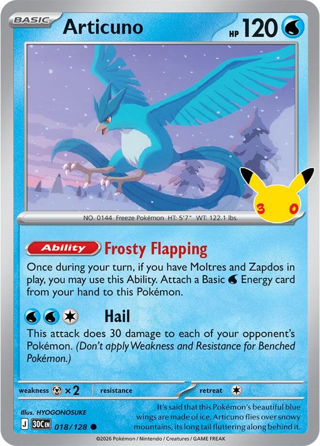 Lapras 017/128