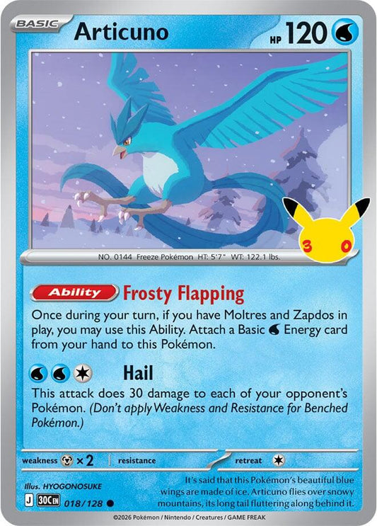Lapras 017/128
