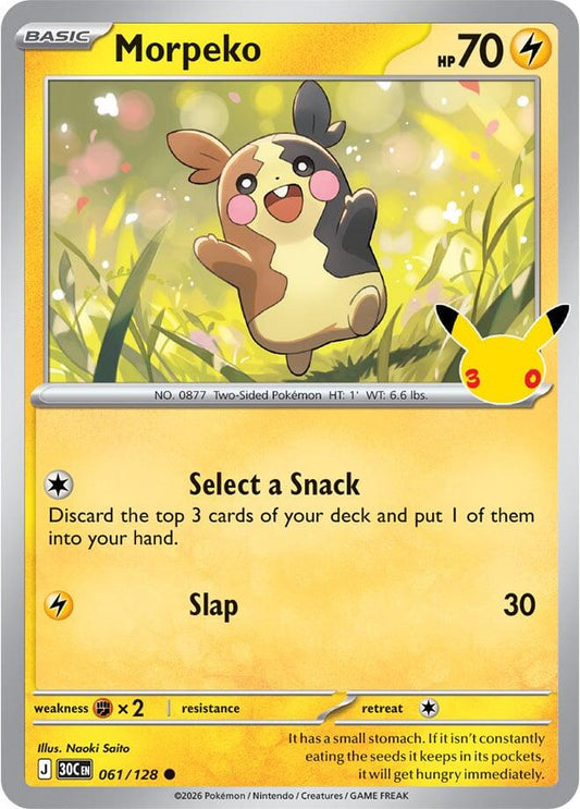 Morpeko 061/128
